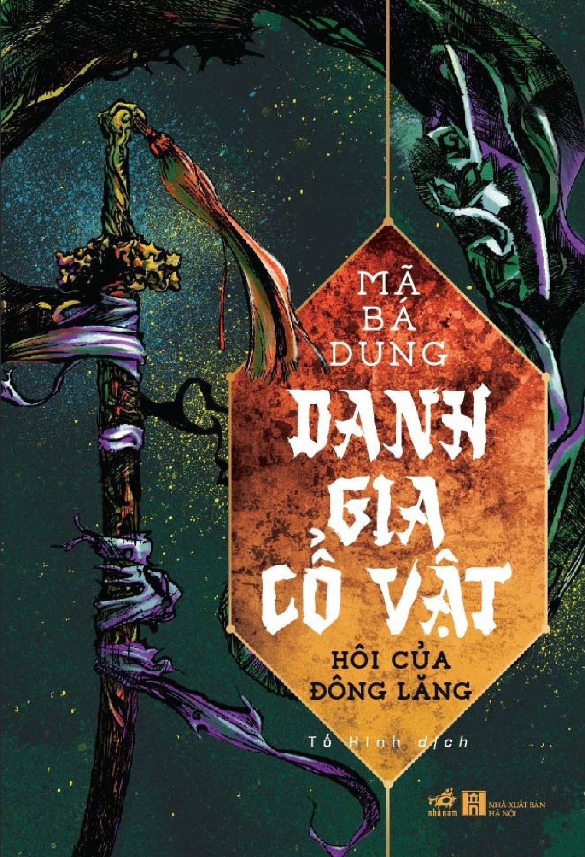 Danh Gia Cổ Vật 3: Hôi Của Đông Lăng PDF EPUB