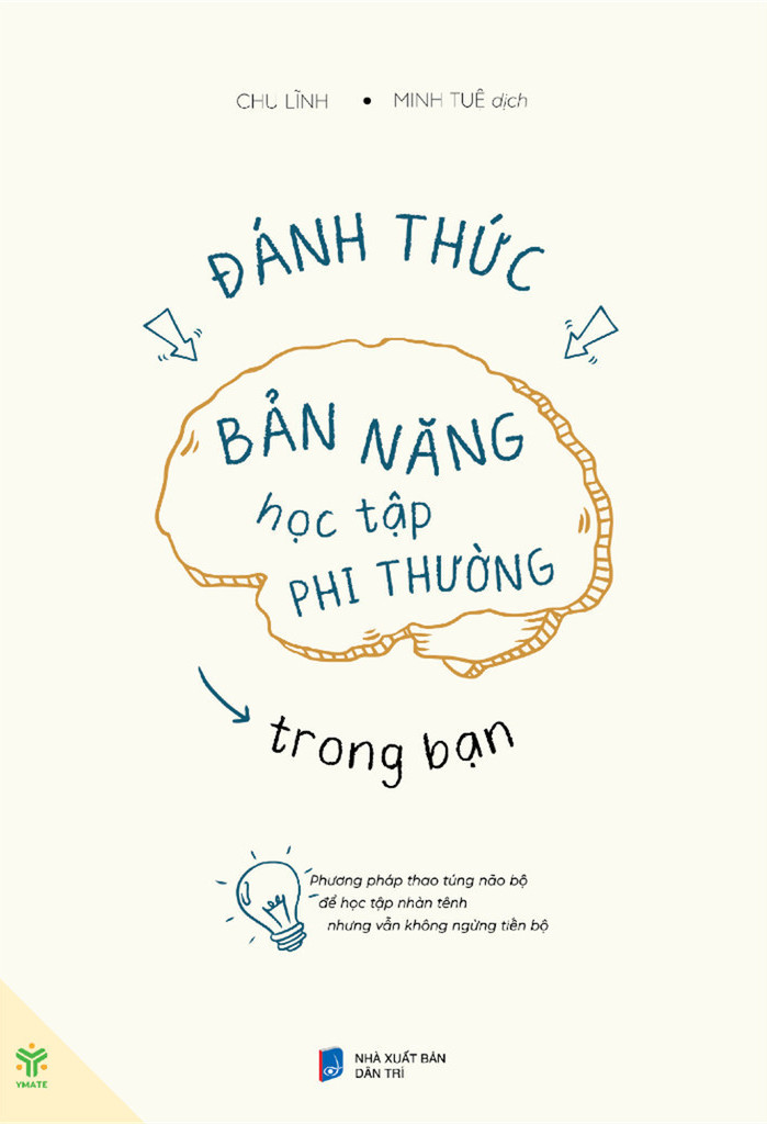 Đánh Thức Bản Năng Học Tập Phi Thường Trong Bạn PDF EPUB