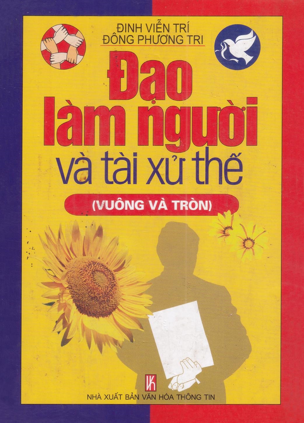 Đạo Làm Người Và Tài Xử Thế: Vuông Và Tròn PDF EPUB