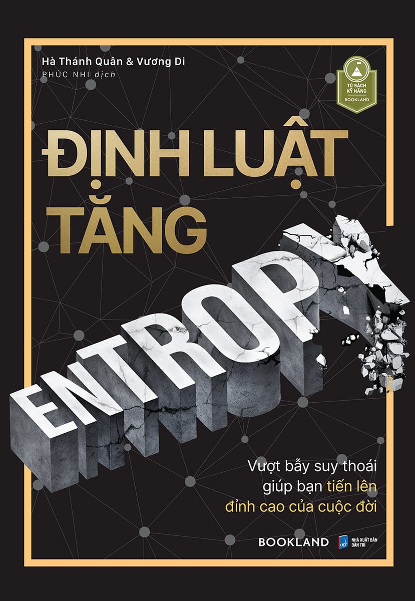 Định Luật Tăng Entropy PDF EPUB