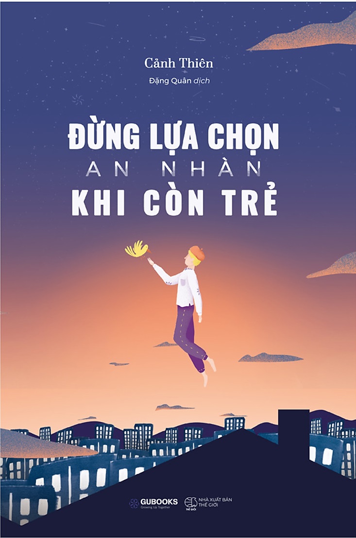 Đừng Lựa Chọn An Nhàn Khi Còn Trẻ PDF EPUB