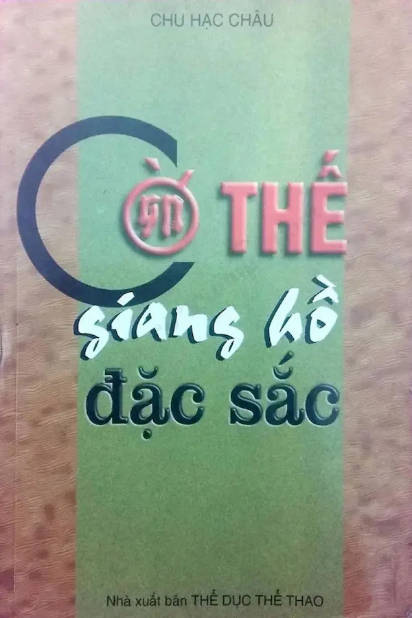 Cờ thế giang hồ đặc sắc