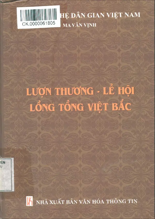 Lượn thương – Lễ hội lồng tồng Việt Bắc