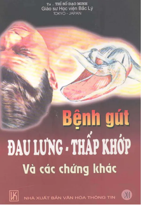 Bệnh gút, Đau lưng – Thấp Khớp và các chứng khác