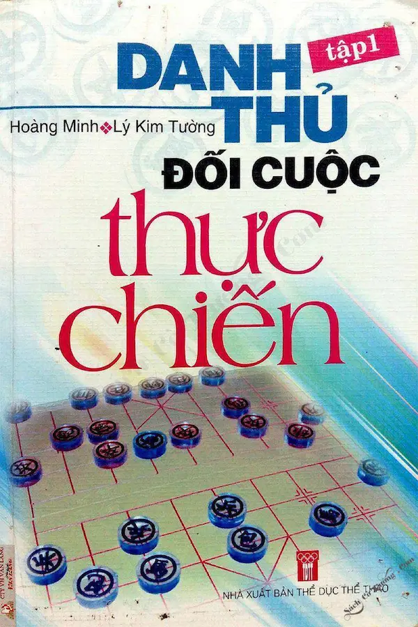 Danh thủ đối cuộc thực chiến – Tập 1