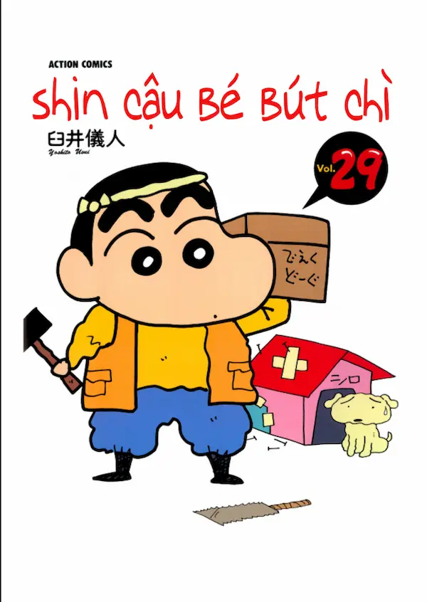 Shin cậu bé bút chì – Tập 29