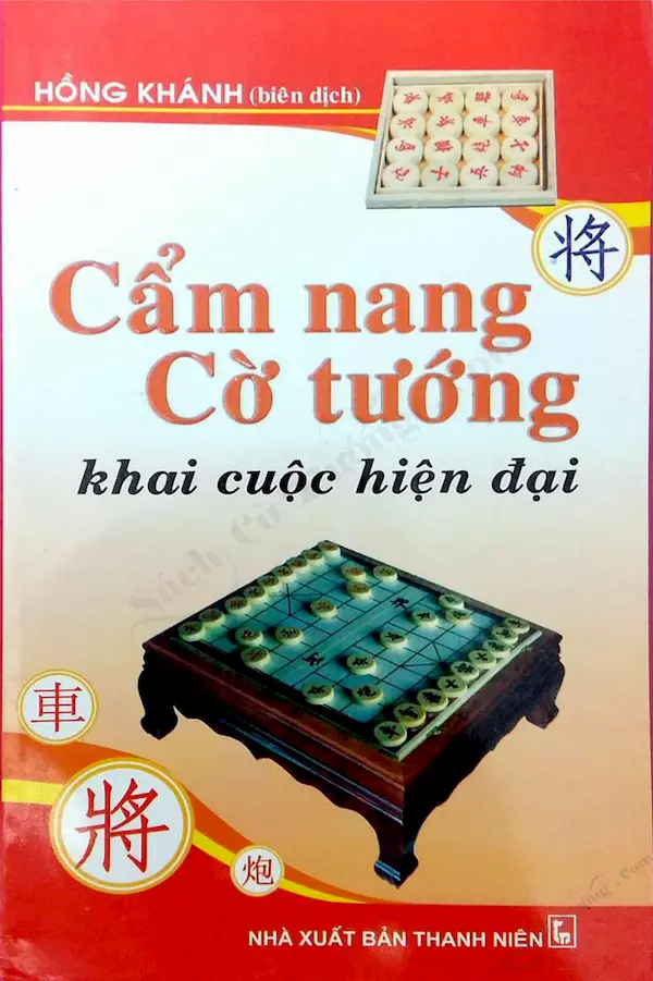 Cẩm nang cờ tướng – Khai cuộc hiện đại