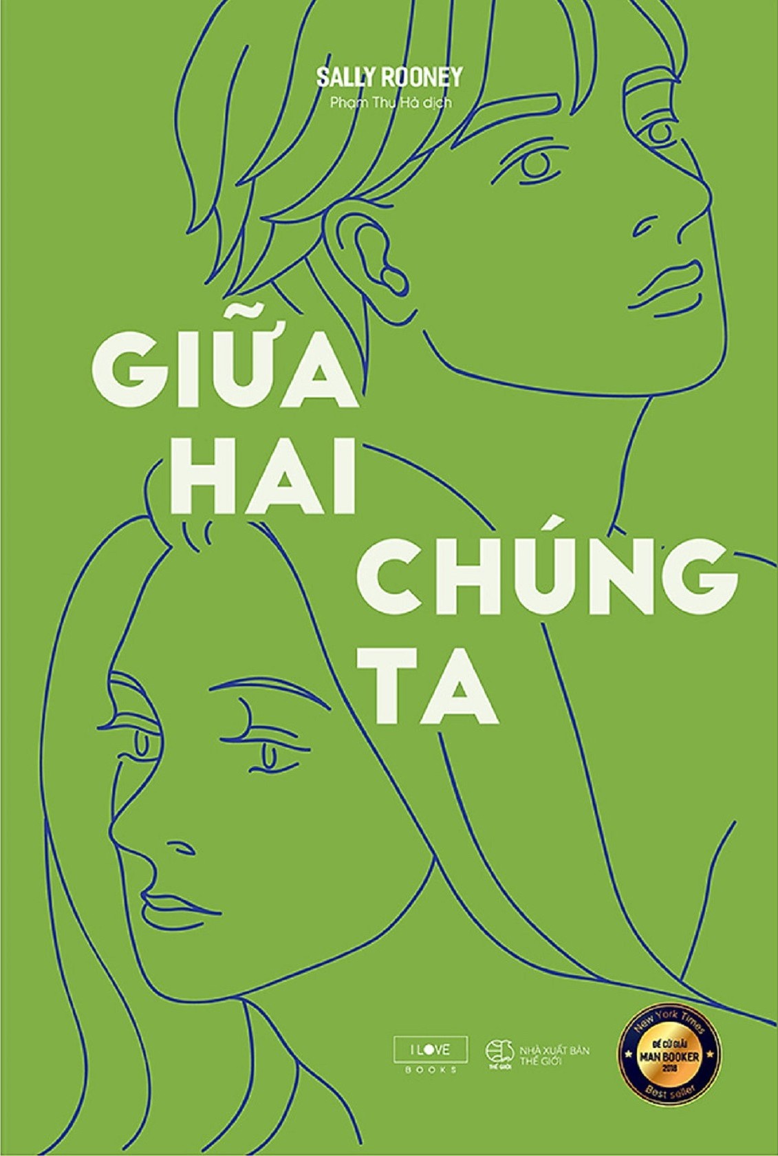 Giữa Hai Chúng Ta PDF EPUB