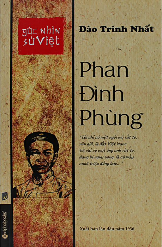 Góc Nhìn Sử Việt: Phan Đình Phùng PDF EPUB