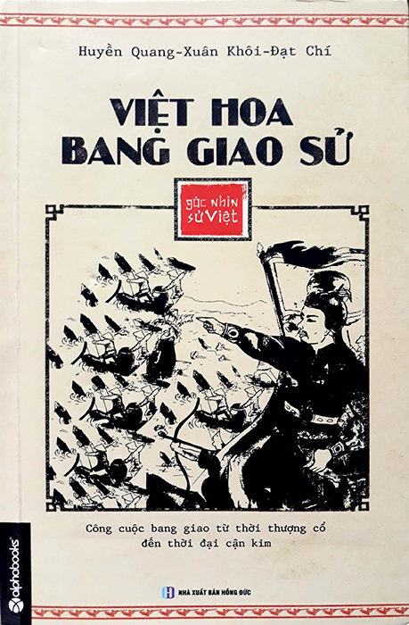 Góc nhìn sử Việt: Việt Hoa bang giao sử PDF EPUB