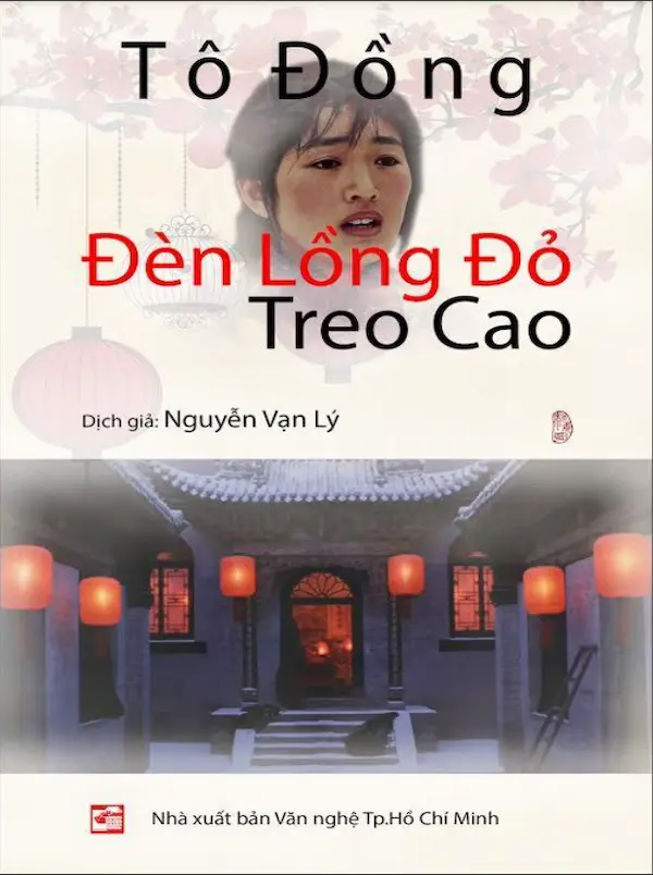 Đèn lồng đỏ treo cao