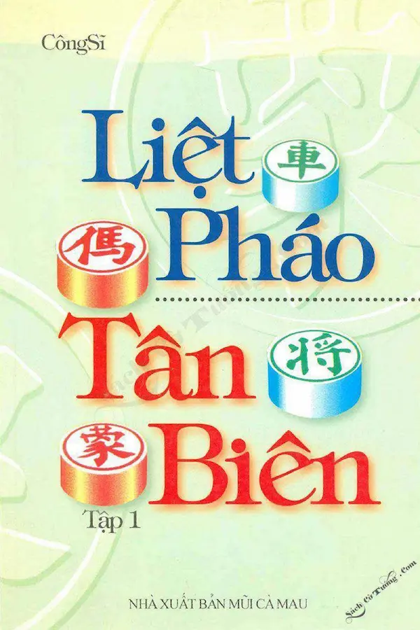 Liệt pháo tân biên – Tập 1