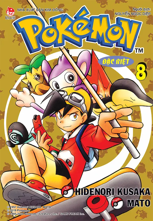 Pocket Special – Pokémon Đặc Biệt – Tập 8