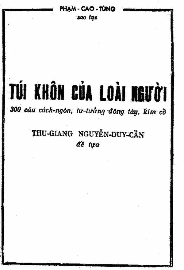 Túi khôn của loài người