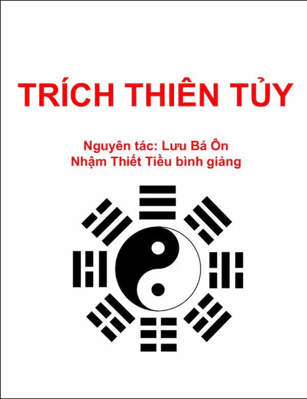 Trích Thiên Tủy