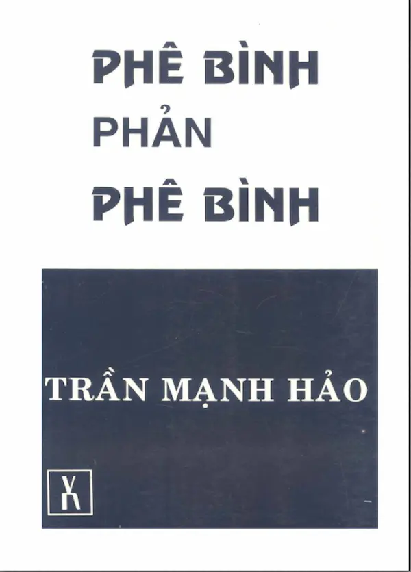 Phê bình Phản phê bình