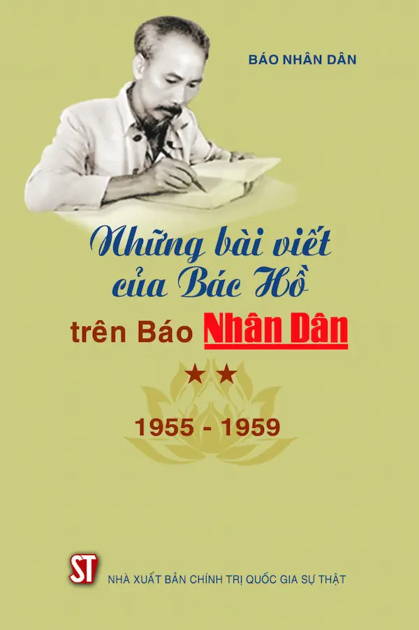 Những Bài Viết Của Bác Hồ Trên Báo Nhân Dân Tập 2 (1955-1959)