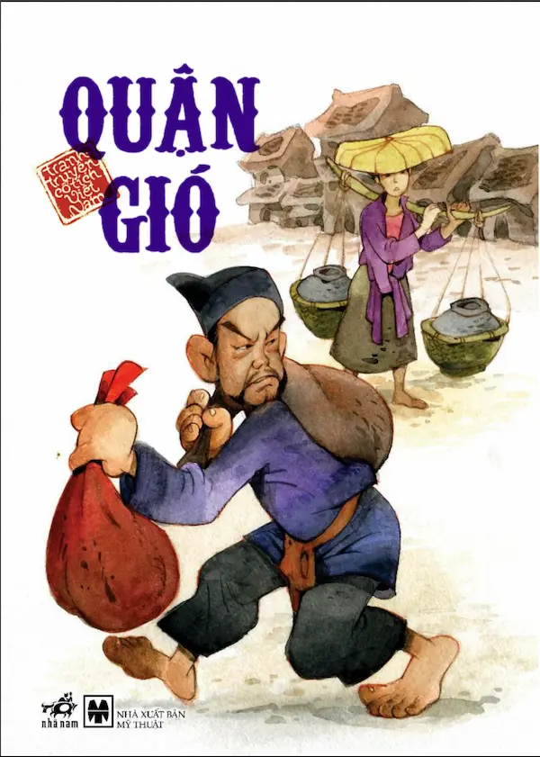 Quận Gió