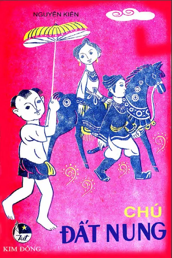 Chú đất nung