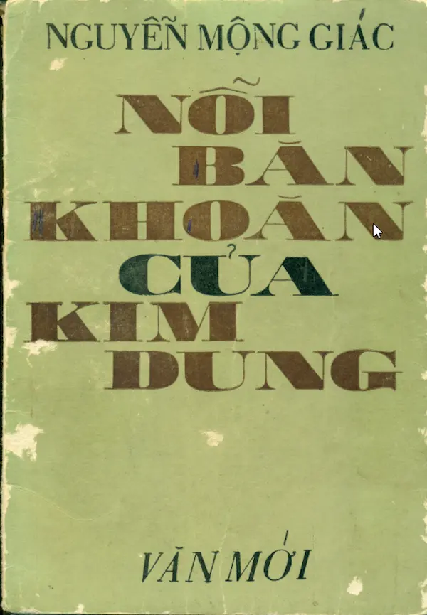 Nỗi băn khoăn của Kim Dung