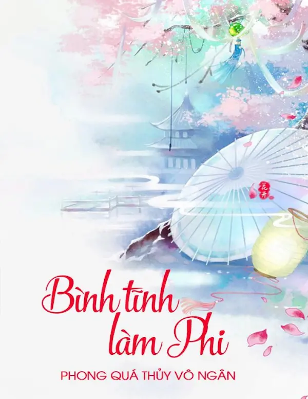 Bình tĩnh làm phi