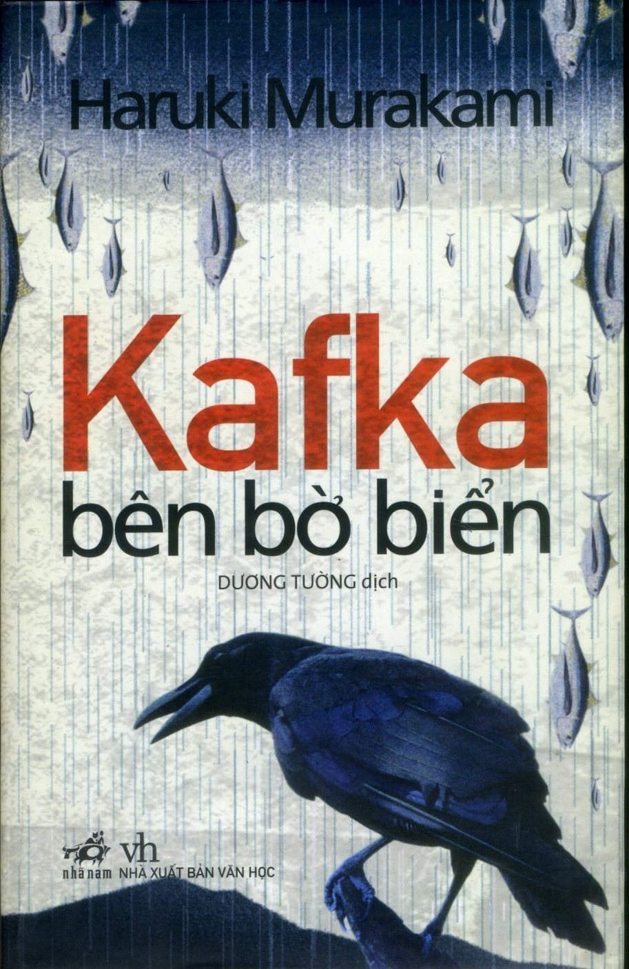 Kafka Bên Bờ Biển PDF EPUB