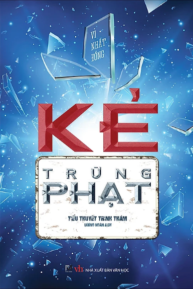 Kẻ Trừng Phạt – Vi Nhất Đồng PDF EPUB