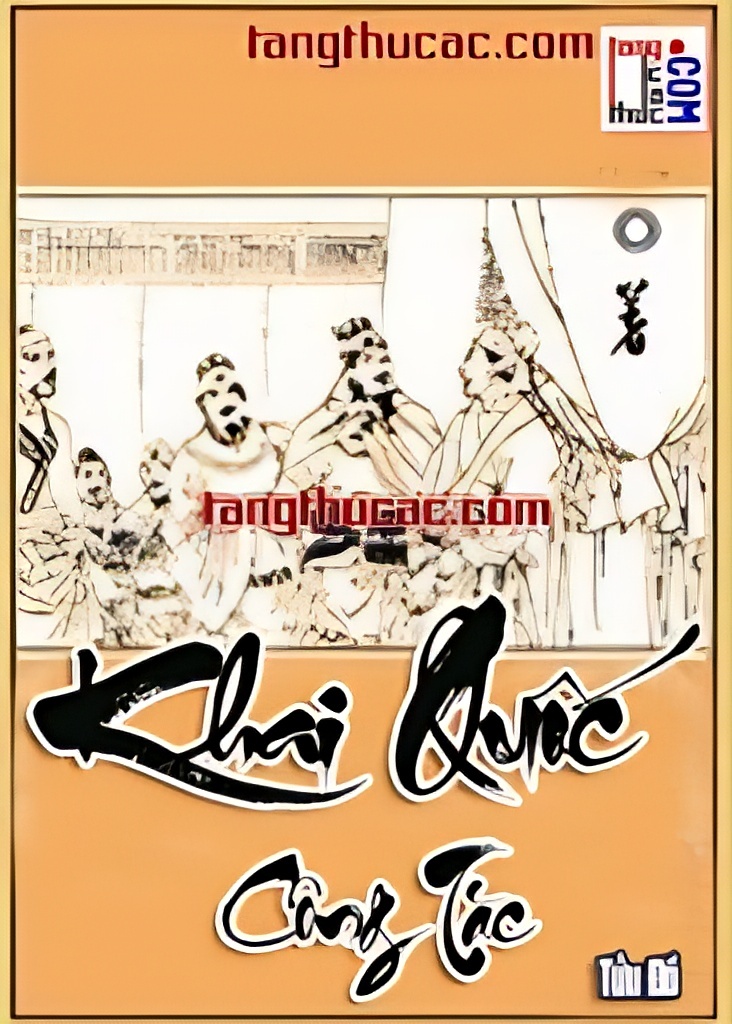 Khai Quốc Công Tặc – Tửu Đồ PDF EPUB