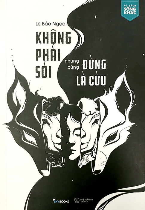 Không Phải Sói Nhưng Cũng Đừng Là Cừu PDF EPUB