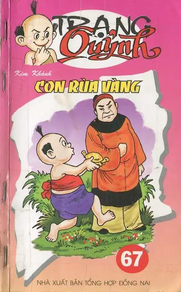 Trạng Quỷnh Tập 67: Con Rùa Vàng