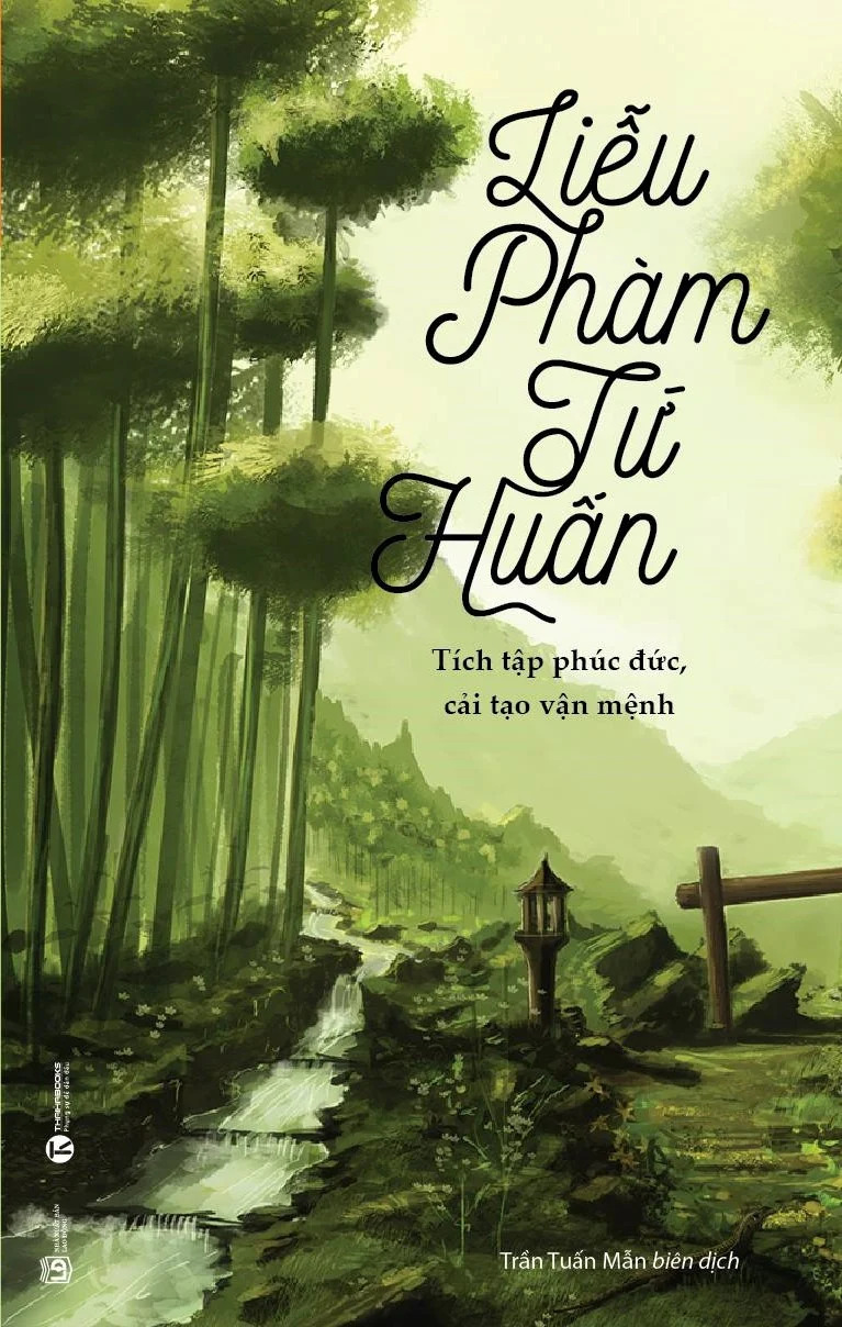 Liễu Phàm Tứ Huấn PDF EPUB