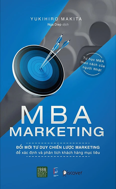 MBA Marketing – Yukihiro Makita PDF EPUB