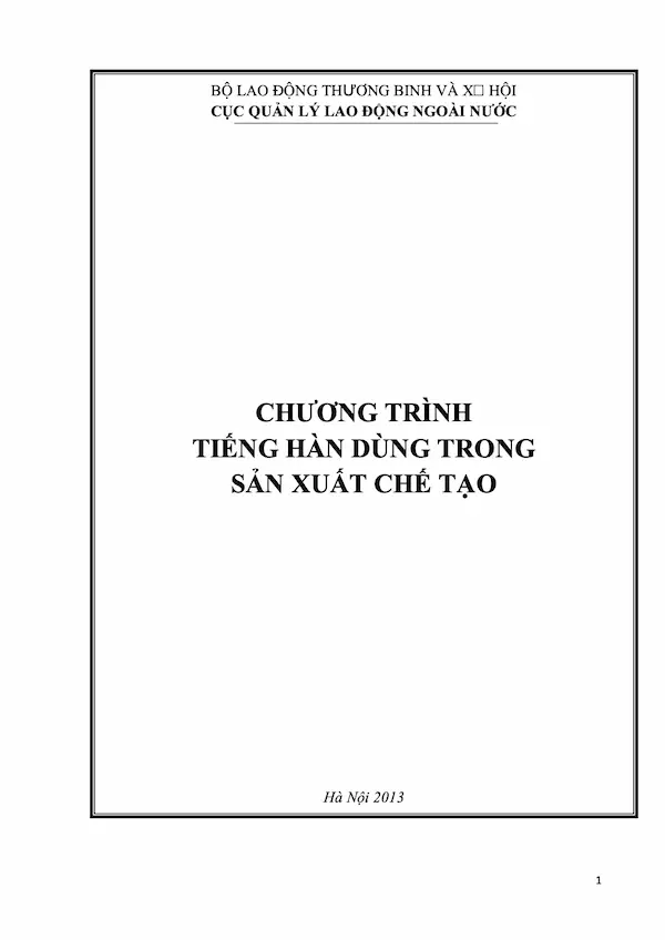 Chương trình tiếng Hàn dùng trong sản xuất chế tạo