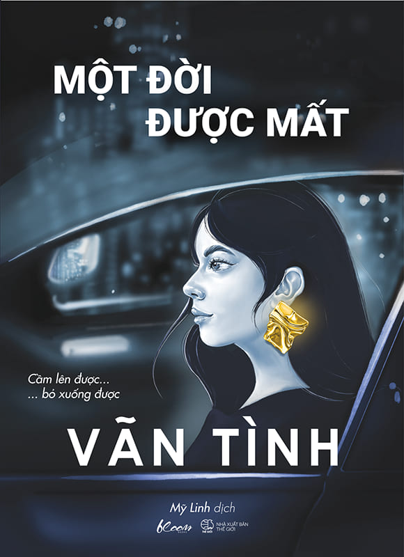 Một Đời Được Mất PDF EPUB