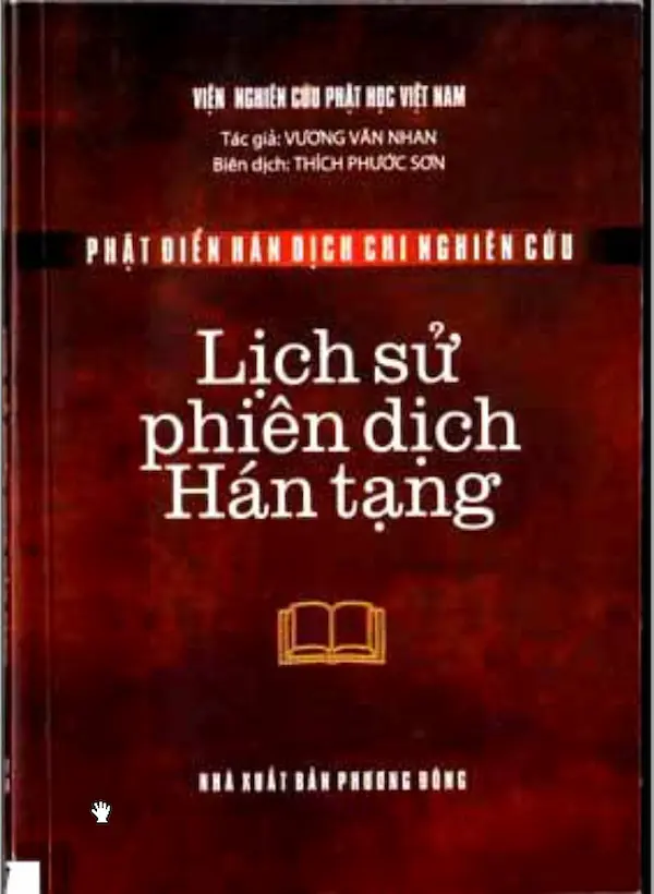 Lịch sử phiên dịch Hán tạng