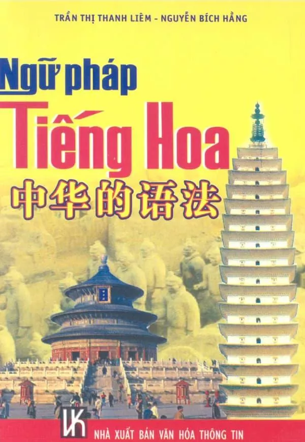 Ngữ Pháp tiếng Hoa