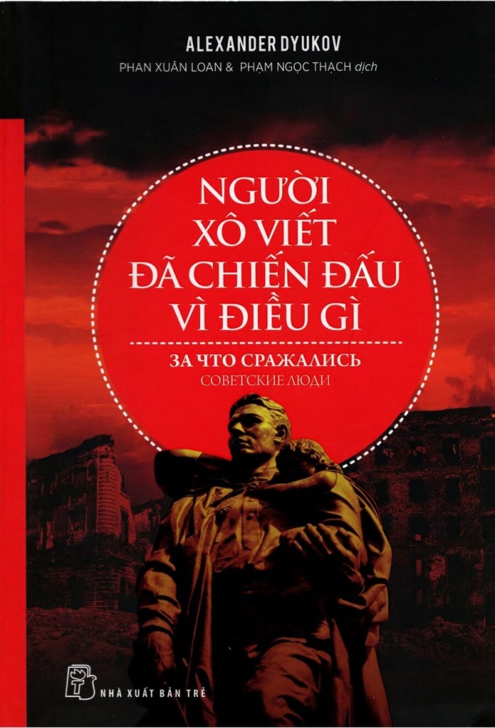 Người Xô Viết Đã Chiến Đấu Vì Điều Gì PDF EPUB