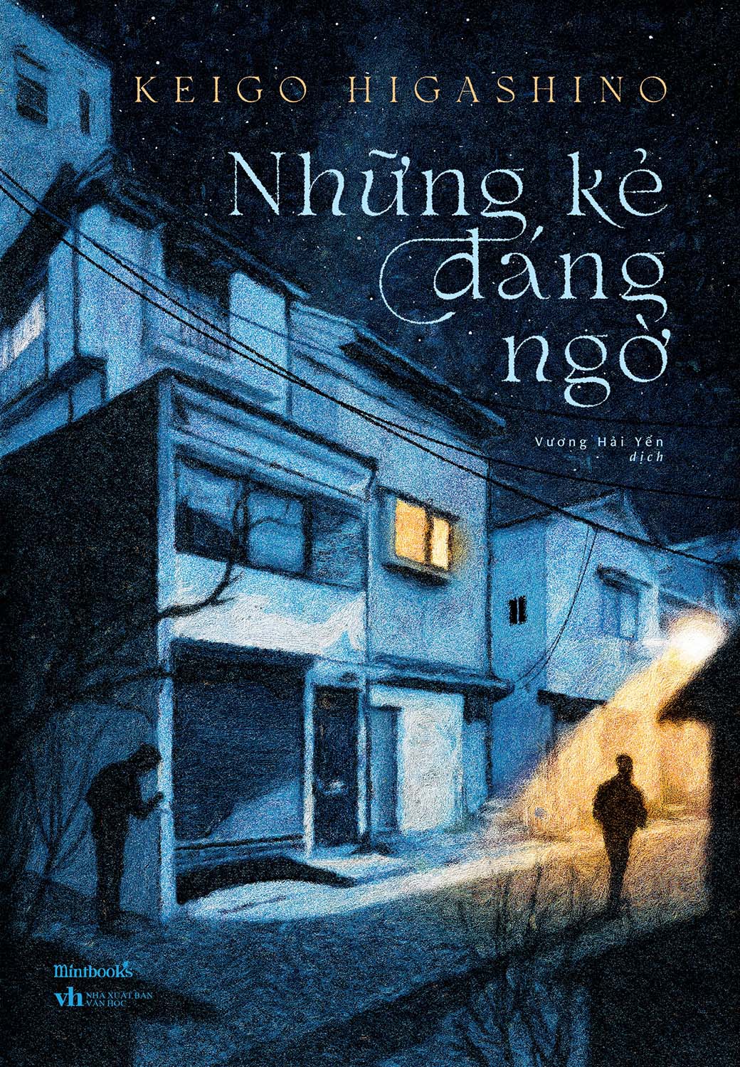 Những Kẻ Đáng Ngờ PDF EPUB