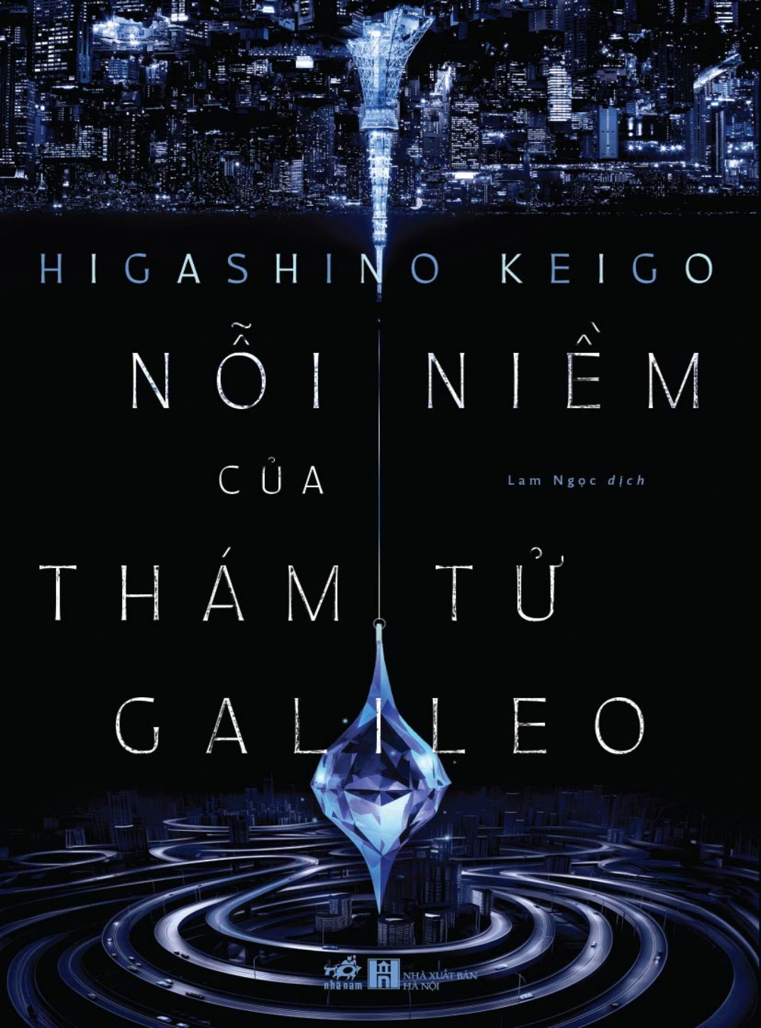 Nỗi Niềm Của Thám Tử Galileo PDF EPUB