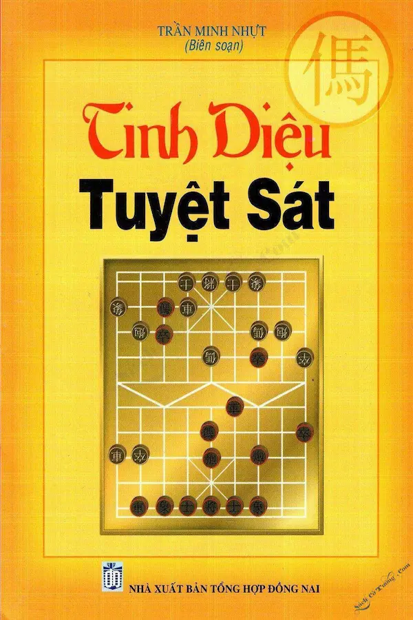 Tinh Diệu tuyệt sát