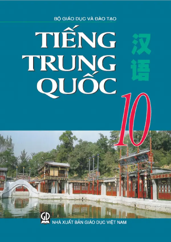 Tiếng Trung 10