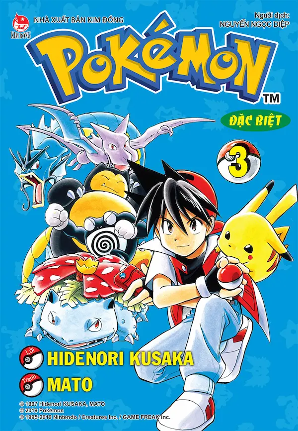 Pocket Special – Pokémon Đặc Biệt – Tập 3