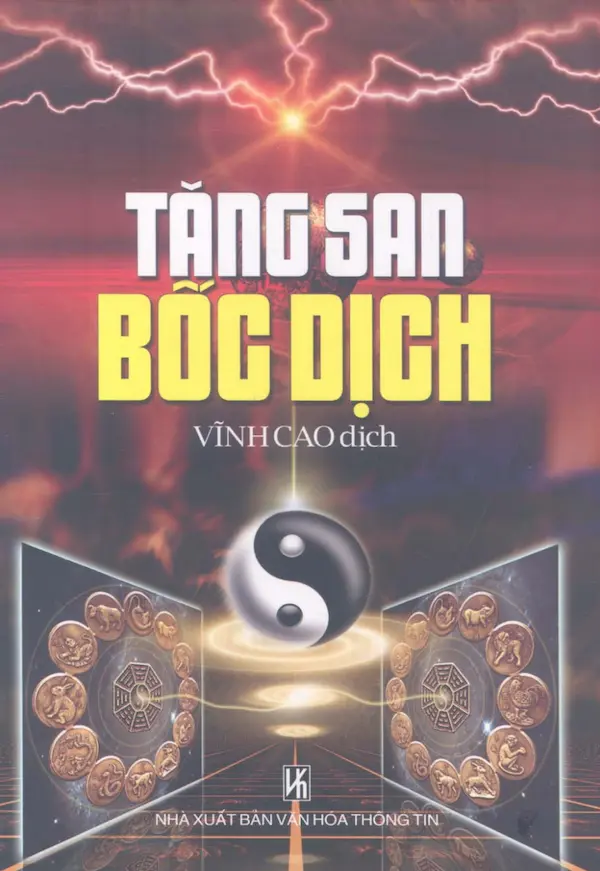 Tăng San Bốc Dịch