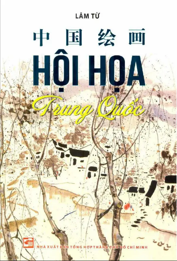 Hội Họa Trung Quốc