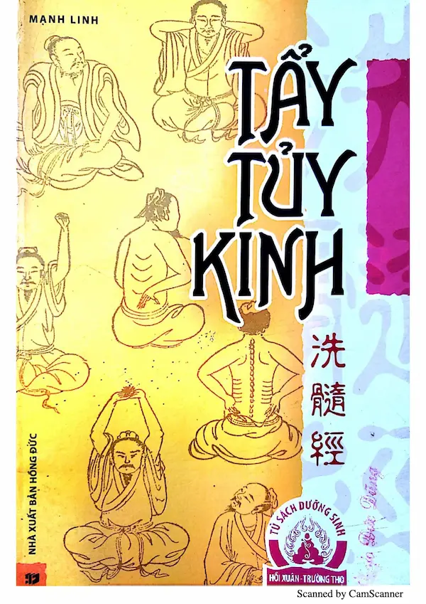 Tẩy Tủy Kinh