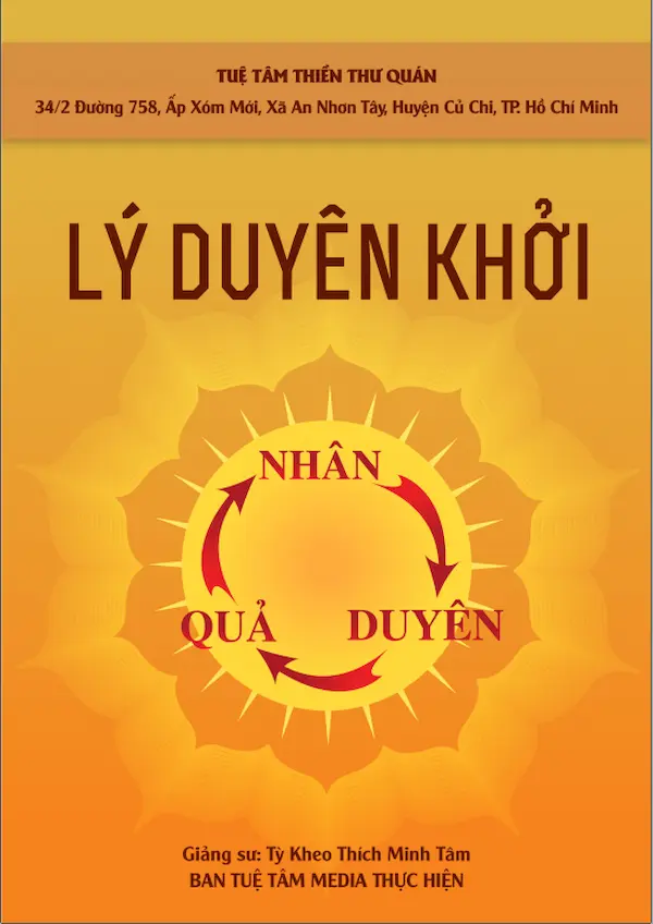 Lý Duyên Khởi