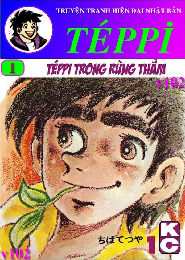 Téppi – Tập 1 – Téppi trong rừng thẳm