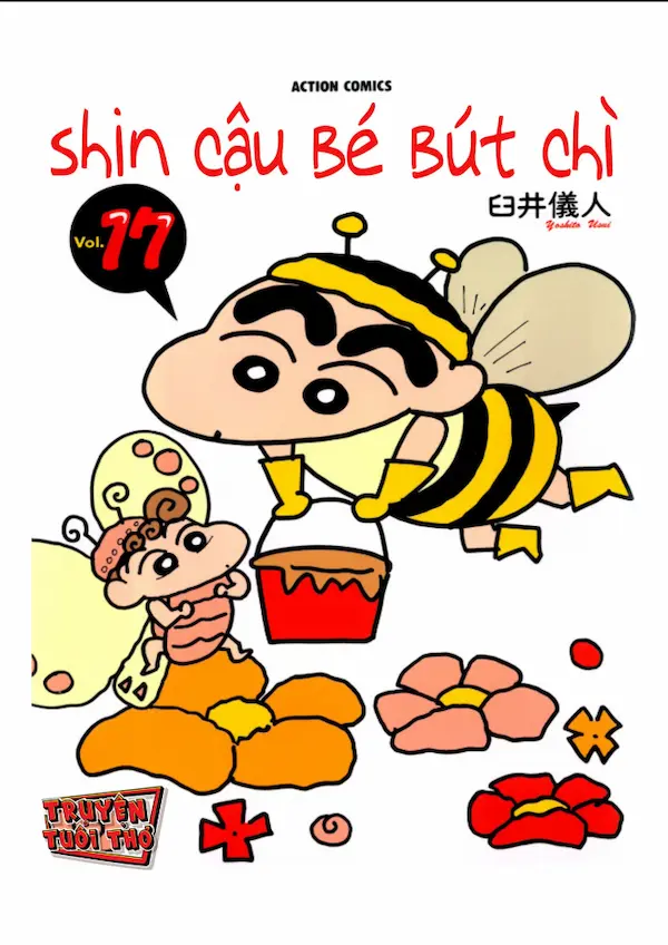 Shin cậu bé bút chì – Tập 17