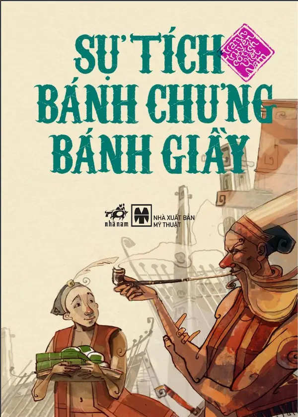 Sự Tích Bánh Chưng, Bánh Giầy