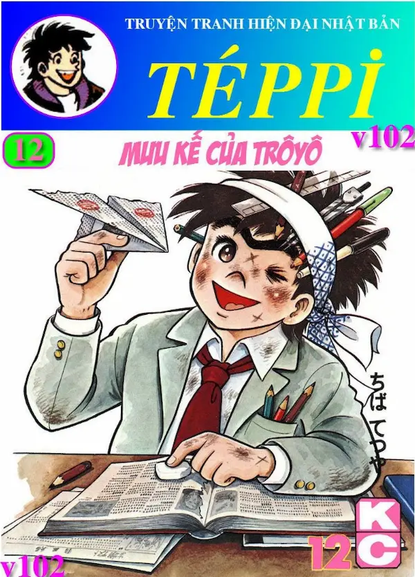 Téppi – Tập 12 – Mưu kế của Trôyô